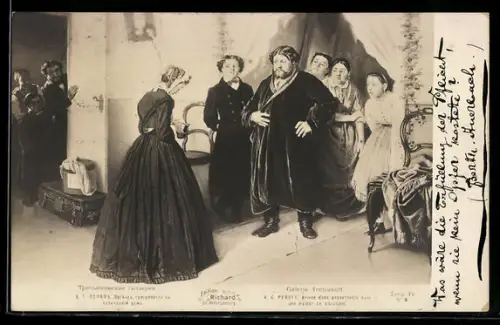 Künstler-AK sign. V. G. Peroff, Arivée d`une gouvernante dans une maison de marchand