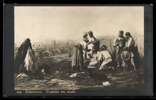 Künstler-AK sign. Sokolov, Familie auf dem Feld