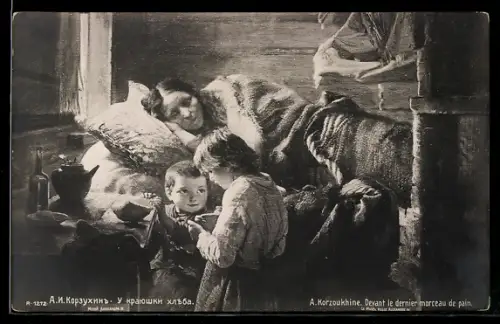 Künstler-AK sign. A. I. Korzhukhin, Kinder beim Brotteilen
