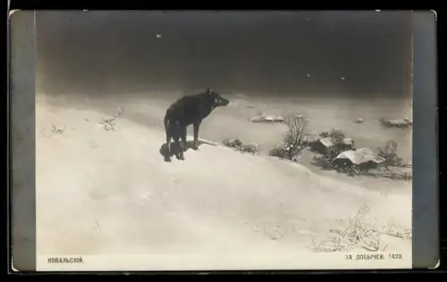 Künstler-AK sign. Kovalski, Wolf auf einer verschneiten Anhöhe über einem Dorf
