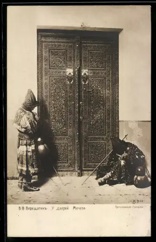 Künstler-AK sign. W. W. Wereschagin, Vor dem Tor der Moschee