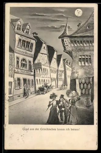 Wirtshaus-AK Neckargemünd, Menzer`s Griechische Weinstube Zur Stadt Athen, aus der Sicht eines Betrunkenen