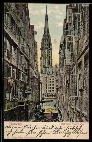 AK Alt-Hamburg, Fleet beim Steckelhörn