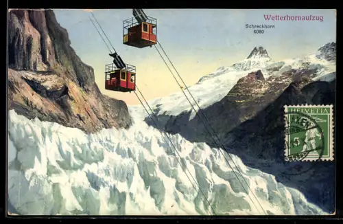 AK Wetterhornaufzug mit Blick nach dem Schreckhorn, Seilbahn