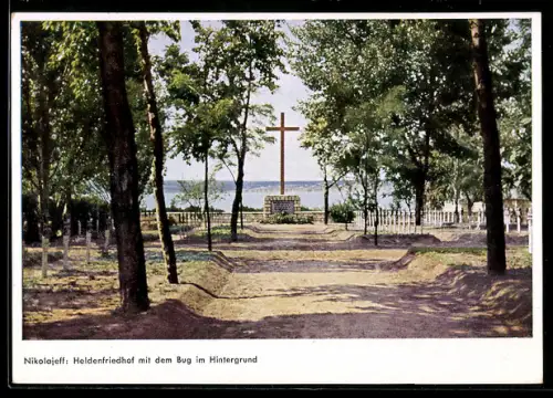 AK Nikolajeff, Heldenfriedhof mit dem Bug im Hintergrund
