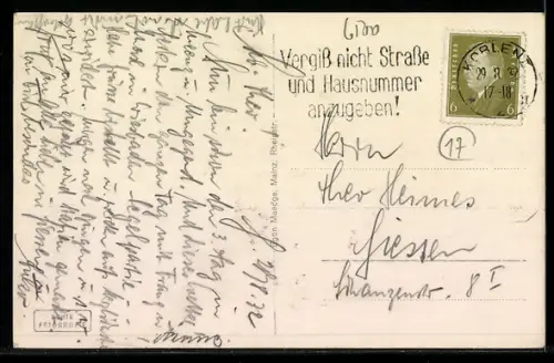 AK Mainz, Stresemann-Ehrenmal, Innerers