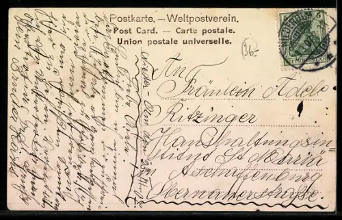 AK Mainz, Ober-Realschule