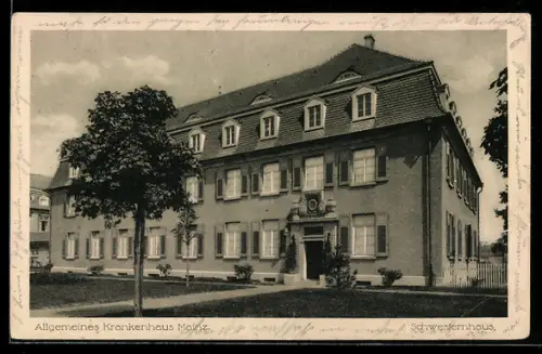 AK Mainz, Allgemeines Krankenhaus, Schwesternhaus