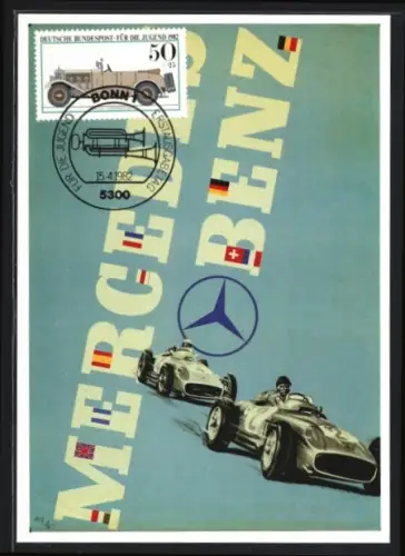 Maximum-AK Auto Mercedes Benz Rennwagen Startnummer 2 & 4
