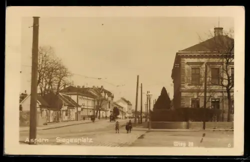 AK Wien, Aspern, Siegesplatz