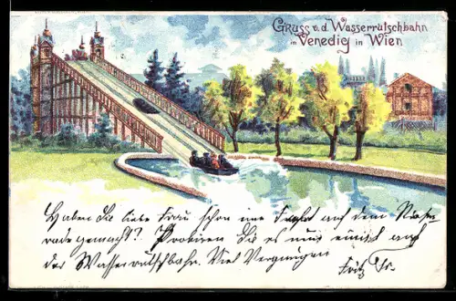 AK Wien, Ausstellung, Wasserrutschbahn in Venedig