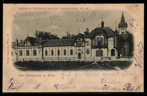 AK Wien, Thiergarten, Hauptgebäude