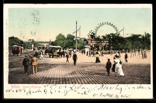 AK Wien, Prater-Eingang