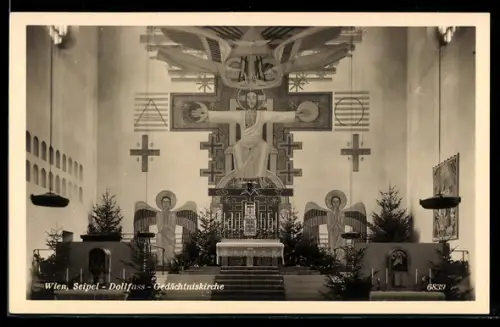 AK Wien, Seipel-Dollfuss-Gedächtniskirche