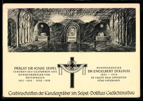 AK Wien, Krypta im Seipel-Dollfuss-Gedächtnisbau am Kanzlerplatz in Wien XV, Kreuz mit Dornenkrone