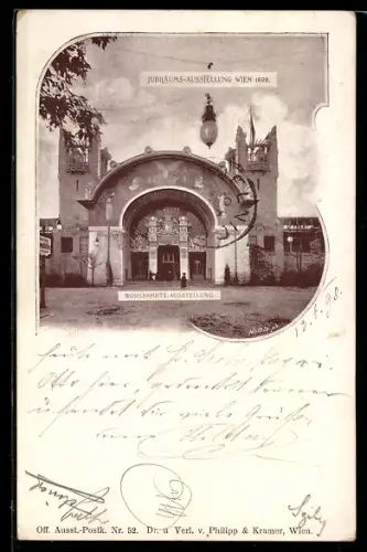 AK Wien, Jubiläums-Ausstellung 1898, Wohlfahrts-Ausstellung, gerahmte Ansicht