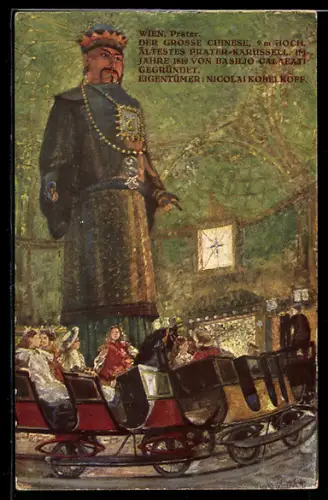 AK Wien, Wiener Prater, Karrussell mit grossem Chinesen