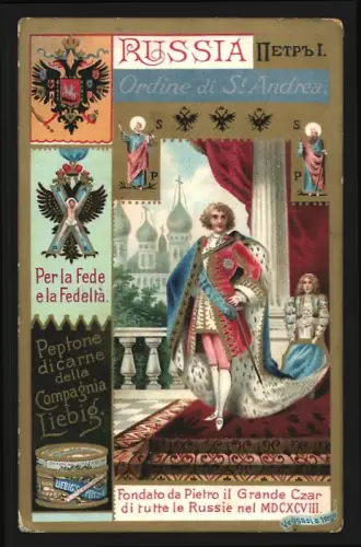 Sammelbild Liebig, Fondato da Pietro il Grande Czar di tutte le Russie