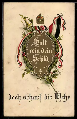 AK Deutsche Nationalfahne und Schwert, deutsche Kaiserkrone
