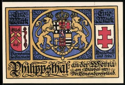 Notgeld Philippsthal a.d. Werra 1921, 1 Mark, Wappen und Klosterkirche Kreuzberg mit St. Katharina und Ritter