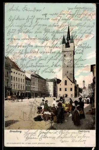 AK Straubing, Stadtturm