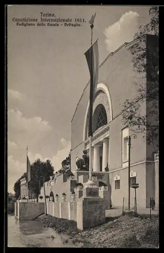AK Torino, Esposizione Internazionale 1911, Padiglione della Russia, Dettaglio