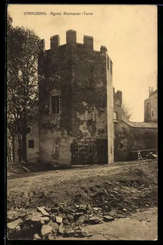 AK Straubing, Agnes Bernauer-Turm