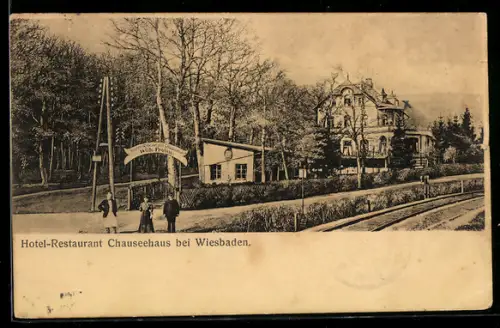 AK Wiesbaden, Hotel-Restaurant Chausseehaus