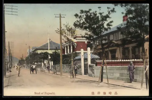 AK Nagasaki, Bund of Nagasaki