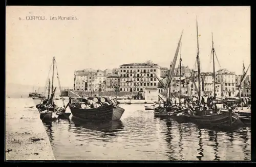 AK Corfou, Les Murailles