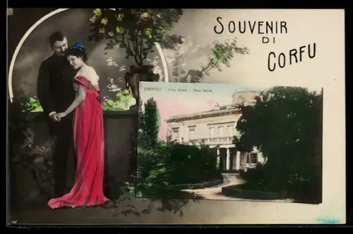 AK Corfu, Villa royale, Mon repos