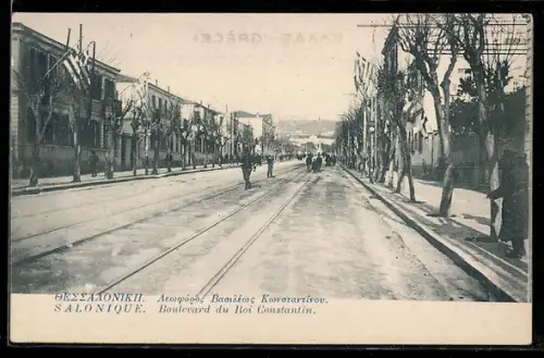 AK Salonique, Boulevard du Roi Constantin