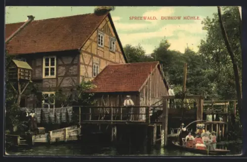 AK Leipe /Spreewald, Gasthaus Dubkow Mühle