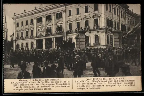 AK Salonique, Rue de Salamine, la Préfecture pavoisée et occupée par les troupes alliées