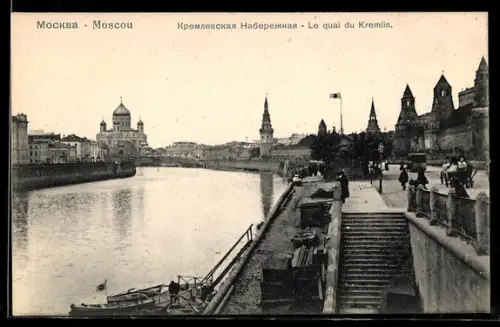 AK Moscou, Le quai du Kremlin