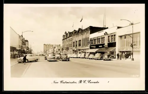 AK New Westminster, Street View