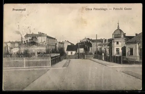 AK Przemysl, Ulica Potockiego