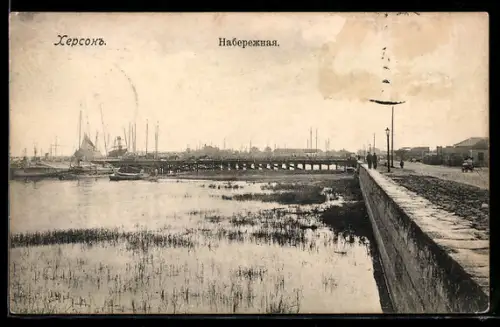 AK Kherson, Uferpromenade