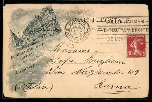 AK Paris, Hotel de Castiglione