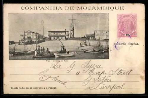 AK Beira, Capitania do Porto