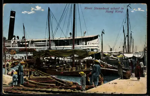 AK Hong Kong, River Steamboat wharf