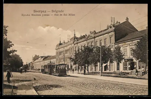 AK Belgrade, Rue de Roi Milan