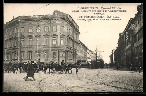 AK St.-Pétersbourg, État-Major. Nevski, coin de la place de l`Amirauté
