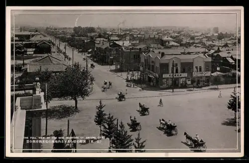 AK Dadong, The full view of the new quarters