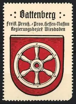 Reklamemarke Battenberg, Freistaat Preussen Prov. Hessen-Nassau, Wagenrad