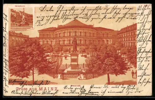 Lithographie Mainz, Theater, Aussenansicht
