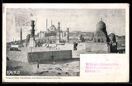 AK Kairo, Blick hin zum Tempel