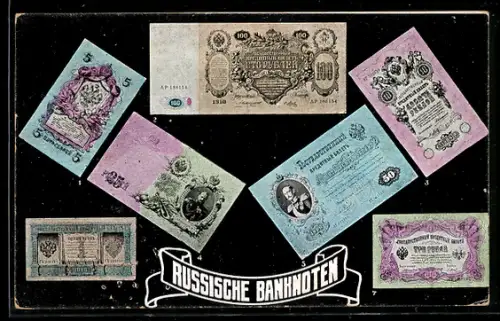 AK Russische Banknoten von 5 bis 100 Rubel, Geld