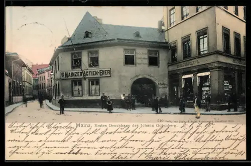 AK Mainz, Erstes Druckhaus des Johann Gutenberg, Gasthaus Brauhaus zum Gutenberg