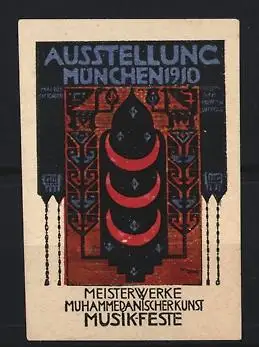 Reklamemarke München, Ausstellung 1910, Meisterwerke Muhammedanischer Kunst